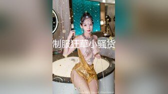 女女圣水厕smm