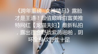 精东影业新作JDSY009《被绿父亲怒操叛逆女儿》不听话就要被大屌洗礼 高清1080P原版首发