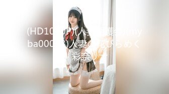 【新片速遞 】探花老司机逼里寻花❤️网约2500元的兼职美女技师莞式服务吹拉弹唱一条龙叫床呻吟特别好听让你忍不住要射