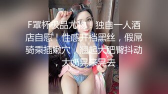 武汉某大学大一小美女被男友暴力调教吃鸡巴,清纯可人,看上去很嫩,国语对白！