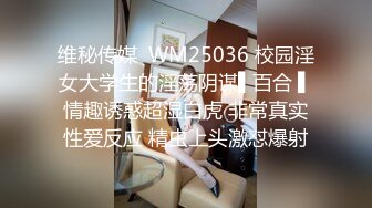 360监控偷拍中年男酒店约炮短发少妇用力