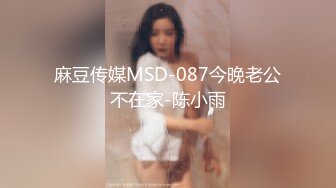 MTVQ17.EP3.凌薇.寻宝吧女神.EP3.高冷女神的性爱寻宝.麻豆传媒映画