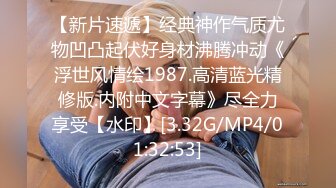 萝莉社 lls-274 欠款无力偿还被高利贷上门强上收取利息