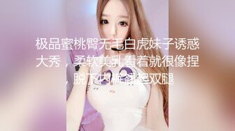 【极品女神顶级网红】劲爆网红美女『柚子猫』最新自费订阅-爆裂黑丝JK女骑士 高潮内射粉穴