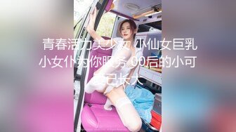 carib_092120-001性欲过强的男人被女同性恋-总2名