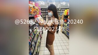 办公楼尾随白丝袜黑高跟闷骚女会计，松软发涩的肉唇喷得到处都是