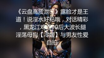 重磅!最美新晋女神【禾书也】，高跟长腿 性感骚舞诱惑 道具自慰 高潮抽蓄 兄弟们 快来一起撸