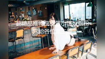 onlyfans~女S手交【urara_jp】4567【83V】 (39)