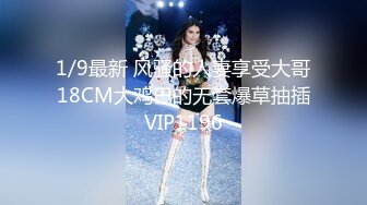 蜜桃传媒PMC480肉棒教养可爱妹妹