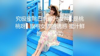 【新速片遞】  限制级电影：上司的小老婆 2023 无删减 正片 女主很漂亮，不仅漂亮，而且很有味道，科技的力量！[4.95G/MP4/01:10:41]