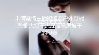 《极品女神☀️反差泄密》新时代网红可盐可甜优质清纯萝莉美少女lewd私拍完结，主打一个嫩各种啪啪SM调_教纯纯人形小母狗 (5)