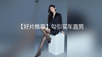  探花老司机辉哥酒店约炮 模特身材大学生美女兼职妹撕破丝袜直接在沙发上各种姿势干