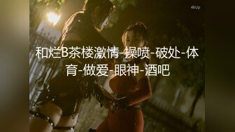 巨乳翘臀好身段无比诱人