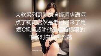 喜欢这样的身材吗？来个哥们一起弄她，这大奶子谁看谁不迷糊？展示一下东北大妞的大屁股，被无套了！