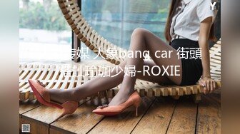 【新片速遞】 【极品啪啪❤️火爆P站】国内小情侣『LittleX』美乳丰臀性爱甄选 各式姿势大屌操浪穴真爽 高清1080P原版无水印 