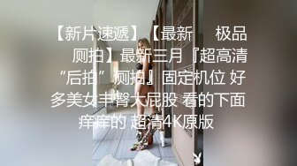 漂亮短发妹子诱人肥逼浴室洗完澡道具自慰，毛毛浓密掰穴特写，震动棒假屌双管齐下，上位骑乘抽插高潮出白浆