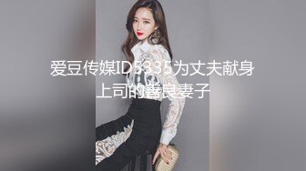 黑丝伪娘 跳蛋放进屁屁信号，还这么强 真是步步为营 步步发情 突突机真的会让人雌堕 (1)