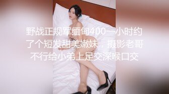 ❣️推荐❣️JVID【鲍鱼游戏】年终最强感谢祭企划,超豪华圣典,巨乳,美腿,細腰,24人性爱游戏