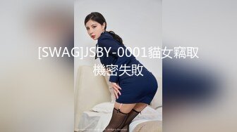 时尚透明内衣丰满人妖浴缸里和俩男玩起一妖对俩屌身上沾满粘液光滑肌肤口吃JJ