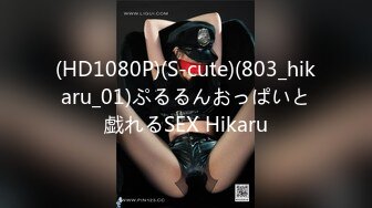 ?全网首发?顶级身材?巨乳美腿?【奈汐酱Nice】自拍新作-Rua贝特绝美白丝兔女郎超魅惑 高清私拍45P