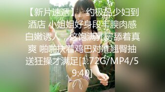 胖哥3000元网约学舞蹈的性感美女 奶子坚挺屁股翘,疯狂抽插淫叫