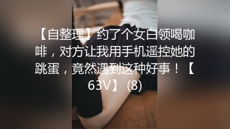 【老马车行】短发骚女返场，3P经典名场面，情趣内衣黑丝，插穴口交，轮番上阵