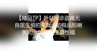 兄弟连探花约了个颜值不错的外围女，旗袍装给大哥口交大鸡巴，主动上位抽插叫的好骚，让小哥压在身下蹂躏