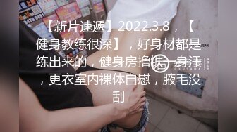 STP24313 无毛萝莉骚女友全程露脸制服诱惑  清纯可爱的颜值道具激情抽插骚穴  呻吟可射搞到自己高潮喷尿  精彩刺激