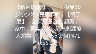 STP16396 包臀裙性感妹子啪啪，跪着口交69姿势掰穴抽插猛操