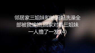 ⚡极品艺校生⚡长腿反差班花级学妹酒店服务金主爸爸 大长腿跨在大鸡鸡上 全自动模式火力全开 超长巨根一插到底