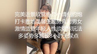 后入江门少妇