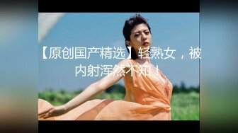 S级身材美艳翘臀女神【小可爱】不雅私拍完结~旅游露出性爱野战公共场所啪啪各个地方都是战场 (2)