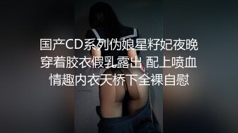 喝酒就回来女友忍不住回来口交，楼道里面做起来