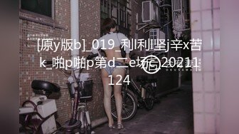 《反差网红✿订阅福利》露脸才是王道！万人追踪OnlyFans魔鬼身材巨乳混血女神【Ellaox】不健康私拍视图流出