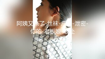 [91CM236]迷操亲姐姐