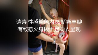 清纯甜美小可爱♈可爱学妹小狗〖软萌兔兔酱〗白丝少女捆绑调教，小母狗肛门拉珠爽到失禁！太嫩也没被操过几次 (2)