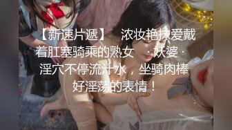 【文轩探花】北京4500一炮约极品车模，新人眼睛小伙上场，观感极佳，女神大长腿肤白貌美极致享受