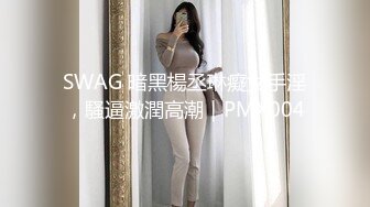 超火小姐姐推荐极品美图 秀人网小薯条粉色薄纱 新人学生妹 电动乳夹酥酥麻麻漏点 1V