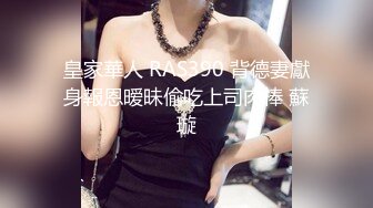 服装店主21岁身材纤细无毛嫩B 贫乳漂亮妹子酒店援交无套中出内射