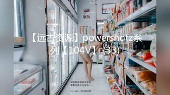 赏丁字,品深喉到位-白浆-上位-翘臀-良家-老公