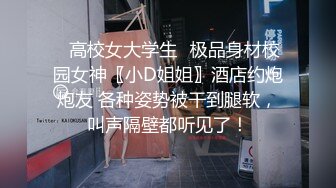 STP31256 国产AV 起点传媒 性视界传媒 XSJ158 4.撸顶记之韦小宝刺杀鳌拜 心萱 VIP0600