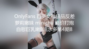 《重磅☛极品反_差》露脸才是王道！推_特高颜巨乳平面骚模MS_mean不雅私拍~像母G一样伺候金主各种啪啪 (2)