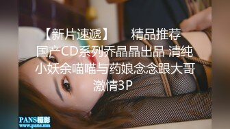 【情侣泄密大礼包】多位反_差女友的真实面目被曝光❤️（17位美女良家出镜） (2)