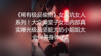 【嫣然】高颜值大奶翘臀S曲线女神性爱自拍，雪白肌肤粉嫩鲍鱼双洞开发，有钱人的母狗 (3)