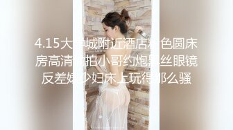 极品尤物超级大奶牛按摩师泰式精油催情按摩胸推乳交爽翻了肥厚滑润鲍鱼一插到底包裹感十足好想试一试太爽了