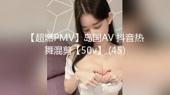 【人间水密桃】三女叠罗汉来姨妈只能双飞啪啪，健身球上口交边骑乘边舔逼，快速抽插大屁股出白浆