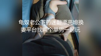 人间尤物！良家少妇背着老换上JK制服挨操