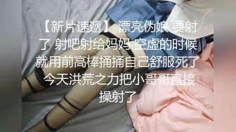 玥儿玥 性感情趣服饰 妙多姿的娇躯亭亭而立 妩媚姿态淋漓呈现