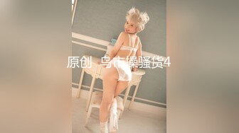 173_(sex)20231002_肉蒲少妇_1