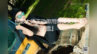 情侣自拍 可爱女友 1